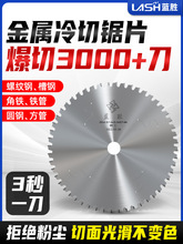 �������F�����Ƭ�и���F�ݼy䓽�10/14��255/355���ЙC�Ͻ��Ƭ