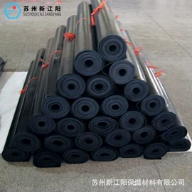 保温隔热材料;橡胶密封条;绝缘胶板