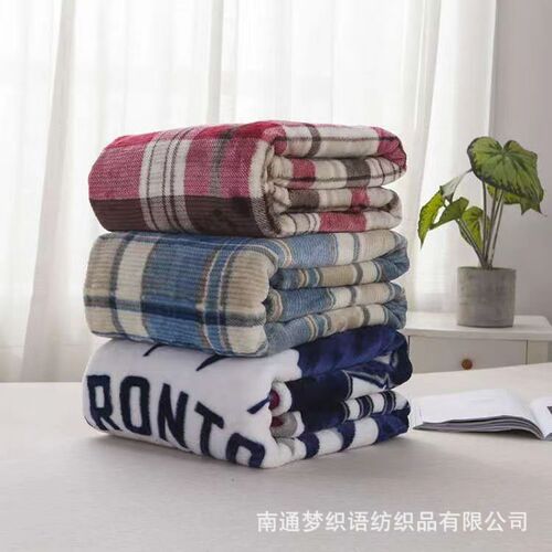 Flannel Throw Blanket Double Fleece Air Conditioner Blanket Thick Cover Blanket Children's Blanket Nap Blanket Pet Blanket Gift Blanket Wholesale