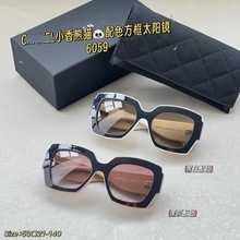 原单正品25新小香熊猫墨镜方框黑白太阳镜显瘦遮脸红书推荐潮眼镜