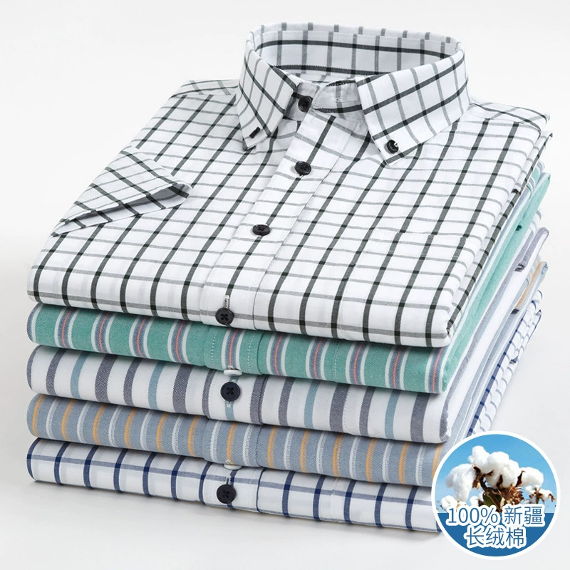 Новинка: летняя мужская рубашка из чистого хлопка Оксфорд, короткий рукав, деловой повседневный стиль, с эффектом энзимной стирки, антибактериальная.