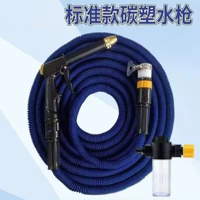High-Pressure Car Wash Water Gun | High pressure car wash water gun - telescopic-tube-1m-about-3m-after-water-connection-carbon-plastic-black-water-gun-set-foam-pot