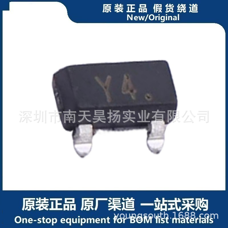 BZX84C15Q-13-F 封装SOT-23 稳压二极管 独立式 15V 原装正品