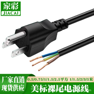 ������Ҏ��ʽ���~�Դ�������^���^��β0.5 0.75 1ƽ��1 1.5 2��