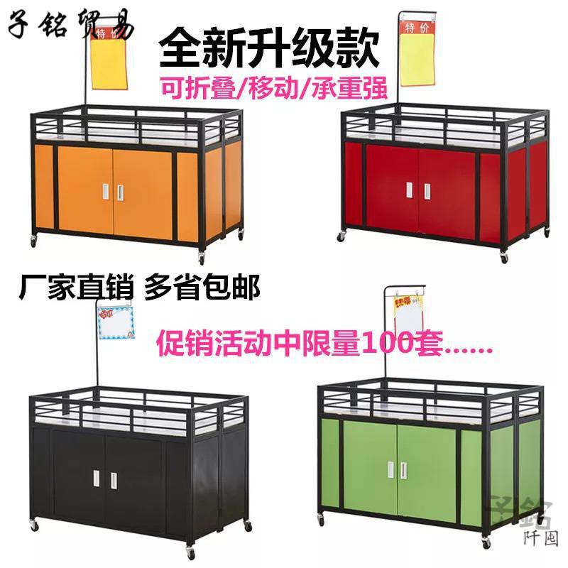 服装店特价车摆摊展示架衣服可折叠网红摆摊车小型超市移动促销车