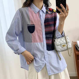 日韩宽松大码拼接针织毛线拼接条纹衬衫上衣女装衬衣