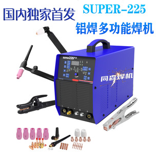 �ɺ��X�๦��һ�w늺��C�廡���X�����x���и�C�ֹ����C����һ