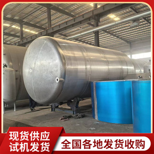 �����X�� ���P䓝����ღ��� ��ʽ��ʽ���P��X�� ���؃����