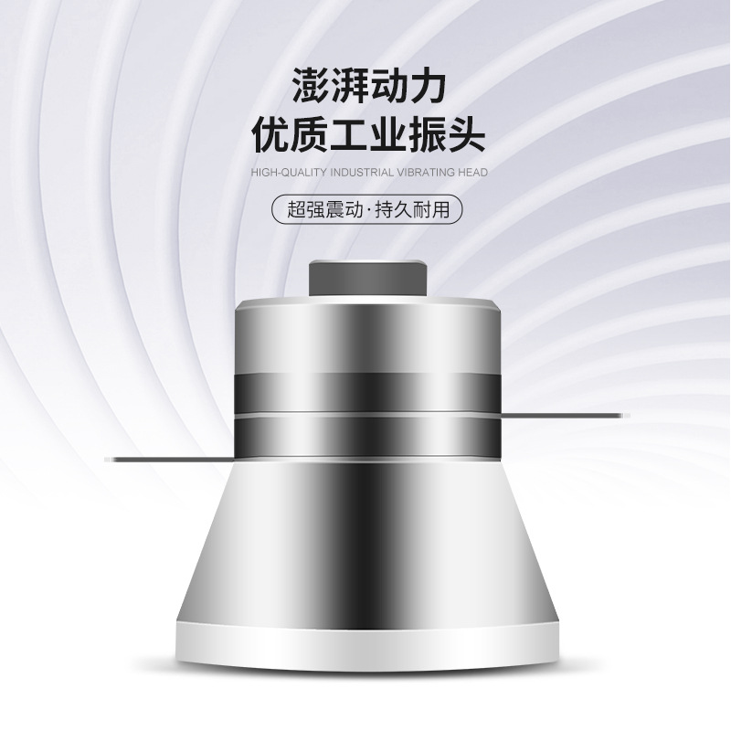 Yao Gong grado industrial máquina de limpieza por ultrasonidos joyería gafas de alta potencia de limpieza suministro directo de fábrica