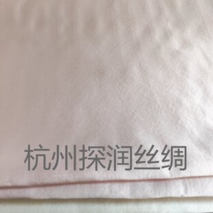 ��z���b����  �؎쾄100% SILK 114CM  �r�b �h������  �S��ֱ��