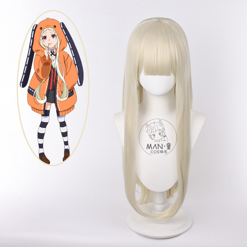Man Tong's Deep of Crazy Gambling Season 2 Yellow Spring Moon Luna Nai Luna Milk Golden cosplay Wig Factory Outlet