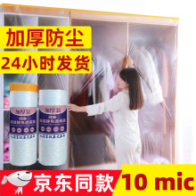 �Ӻ���mĤ�Ҿ߷��҉m�b�ޱ��oĤ����PE�ڱ�Ĥ����ĤԴ�^���S���l