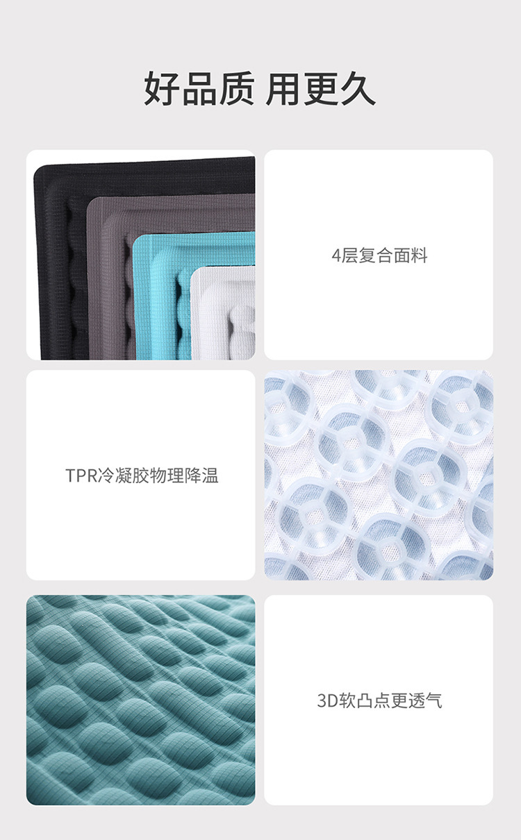 Breathable honeycomb silicone seat cushion for long-term sitting, egg-shaped car chair summer cushion, office gel cooling chair pad