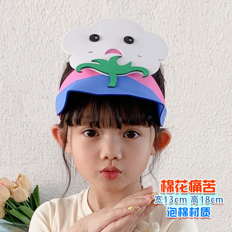 폼 소재 - 면 통증