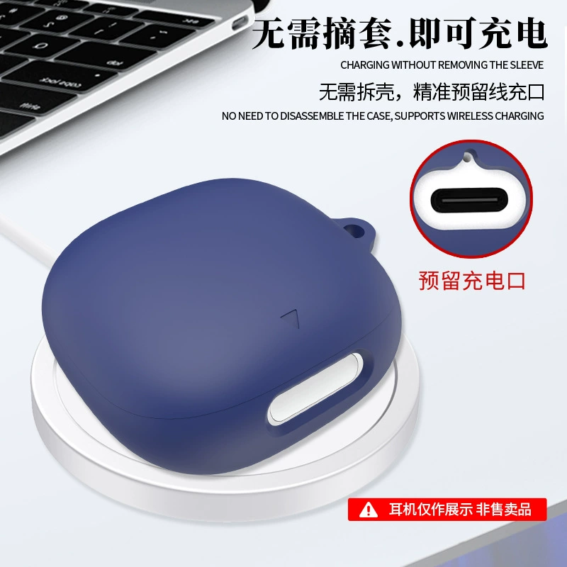 Подходит для чехла-наушников Soundcore Liberty 4 Pro, силиконовый защитный чехол против падений