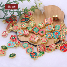 01-39���L����DIY�Ʒ���������ִ�ɢ��΂��錚�����������