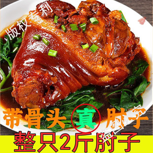 �t����ֻ2��������i�����i���i����ʳ�u�����_����ʳ�¾Ʋ�