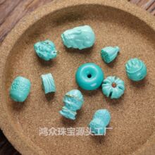 VVGʯƽ۱ diyGʯƷSl