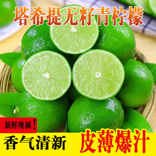 ��ϣ�ᱡƤ�o����ˬ��֭�����ʟo�љ������r����ˮ��������ˮ����