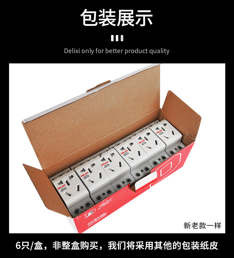 详情_11.jpg