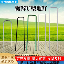 U�͵�ᔲ�ƺᔎ���ᔷ��ݵز�ᔵ�Ĥ���\u��ᔸ�ų��ݲ��̶��