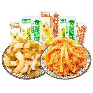 ���Ͽڿ��ɽ�ᘹ���S/ؕ�˴�S ���۽��������˼�ʳ5���b