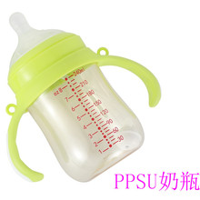 新款PPSU婴幼儿宽口奶瓶宝宝防胀气仿生ppsu奶嘴瓶240ML工厂直销