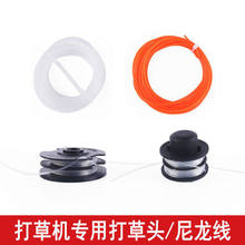 ��ܽ 늄ӳ�늴�ݙC����C����K��������K �����w����^����