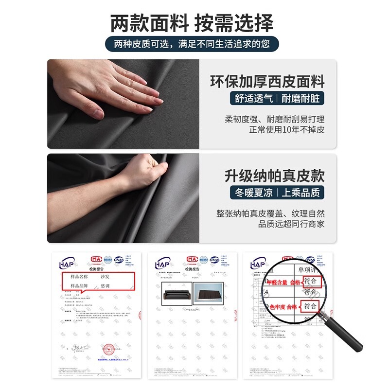 办公室沙发茶几组合商务简约真皮新中式办公沙发接待会客用皮沙发|undefined