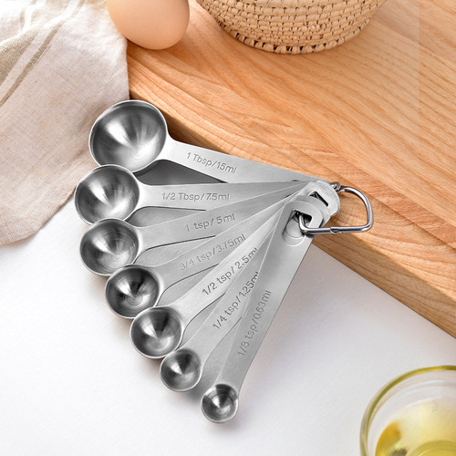 Amazon Stainless Steel Measuring Cups Measuring Spoon 14-piece Set Baking Tools with Scale Measuring Cups Set
