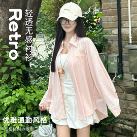 休闲裤;半身裙;女士卫裤