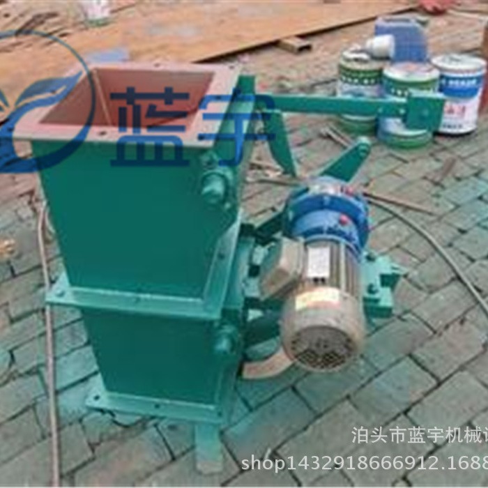 双层翻板阀500*500翻版卸灰阀锁风翻板三通卸灰阀重力翻版卸灰阀