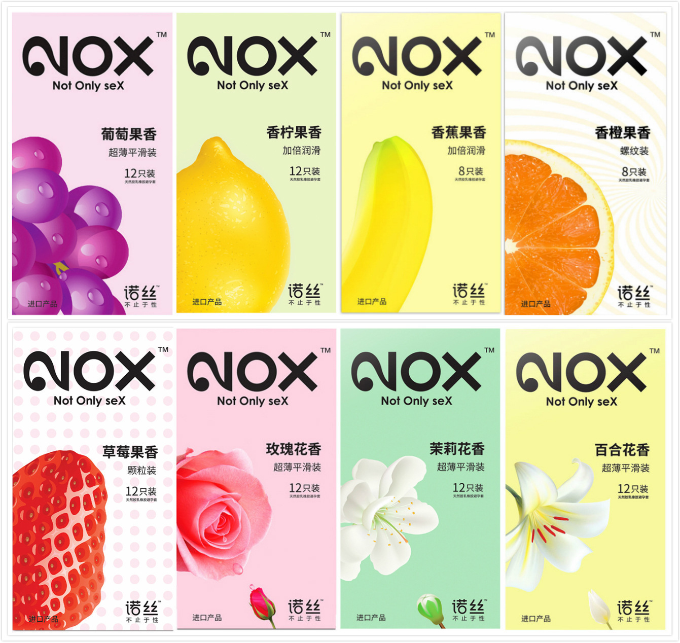 North Ultra-Thin Ultra-Durable Couple’s Condoms, Natural Latex, 12-Pack — detail image 1