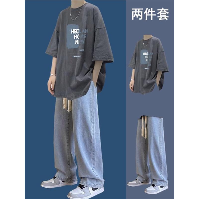 Summer Pure Cotton Short-sleeved T-shirt Men's Trendy Salt Style Boyfriend Style Set Matching Jeans Fried Street Two-piece Suit