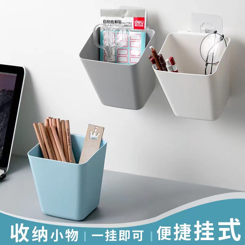 Household wall-mounted storage box plastic storage basket trolley small hanging basket dormitory bedside storage rack kitchen storage basket Household wall-mounted storage box plastic storage basket trolley small hanging basket dormitory bedside storage rack kitchen storage basket