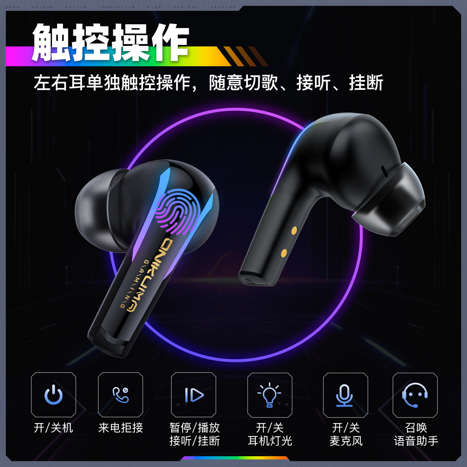ONIKUMA T27 auriculares inalámbricos Bluetooth de baja latencia computadora de juegos auriculares con micrófono