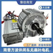 ���շ������e܇늙C�R�_���������˼��~�o���~늄����e����݆늙C