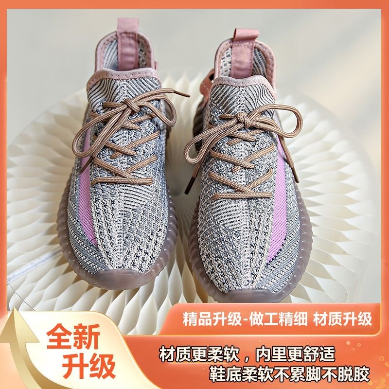 Tenis de Correr de Malla para Mujer, Poliéster y Caucho, Transpirable y Desodorante, para Primavera y Verano image 29