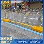 深圳市港式新款水泥路机