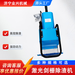 �X�l�����и�ƽ̨�����������I���քӳ����C���Ω��늄ӳ����C