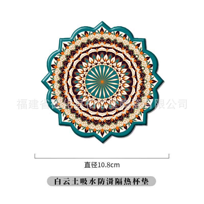 해바라기 코스터 스타일 8
