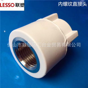 �V�|�ܰ�ɫPPR�oˮ������~����ֱ�� һ������S�rֱ��Ʒ�|���C