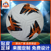 �F؛���S�羳footballPU�NƤ����5̖������\�ӱ�ِӖ����������