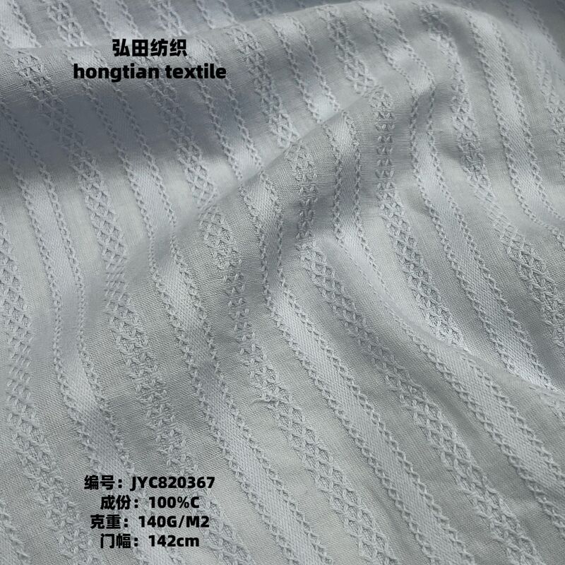 Cotton Embossed Gauze Jacquard Fabric Woven Cotton Stripesd Small Fresh Women's Dress Lolita Fabric Cotton Embossed Gauze Jacquard Fabric Woven Cotton Stripesd Small Fresh Women's Dress Lolita Fabric