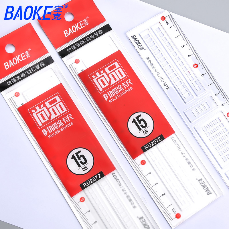 Booke Exam-Specific Straight Ruler Drawing, Marking, and Multi-Function Scale for Students, Transparent Ruler, Learning Stationery Wholesale