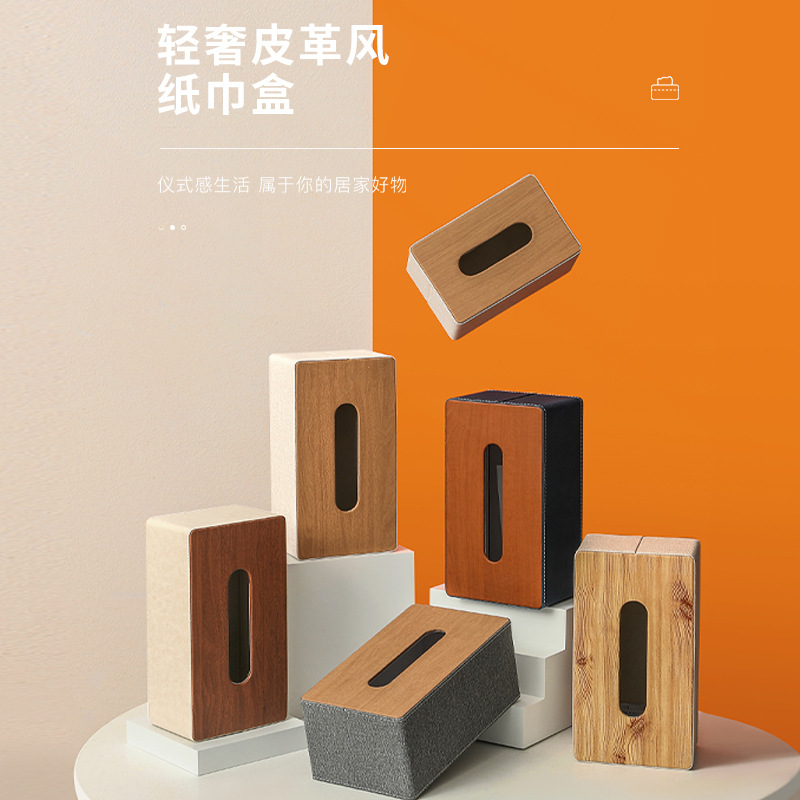 Letras comerciales impreso logo Hotel caja de pañuelos de cuero moderno minimalista Oficina caja de pañuelos sala de estar hogar Club