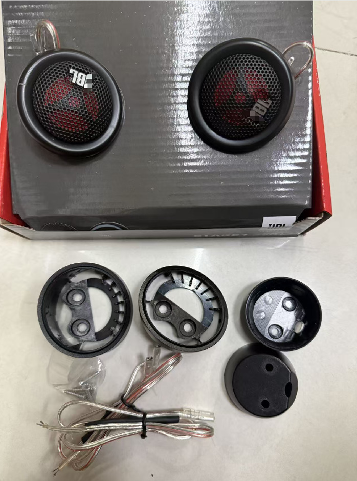 Car Audio Tweeter Stage1 250t High-Pitched Speaker Car Audio Tweeter Speaker