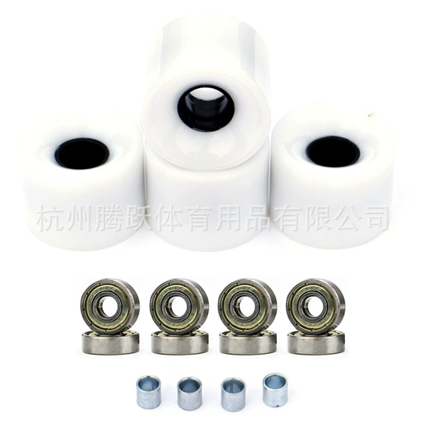 White wheel+golden cover shaft