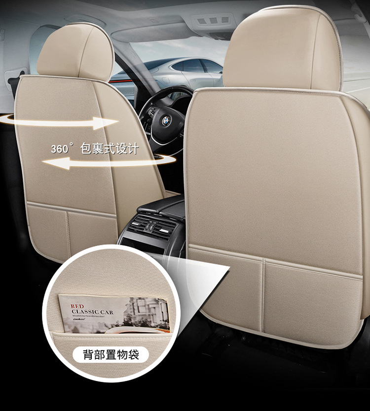 Cross-Border Linen Breathable Car Seat Cover Cushion Universal Four-Season Full-Cover Seat Cover Cushion Comfortable Rear Seat