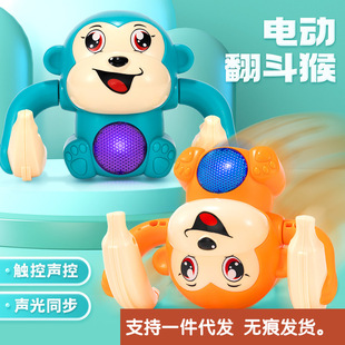 �냺�������0-1�q�������0��3��6�������σ�̧ͯ�^�������L����